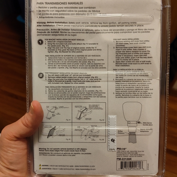 Red and Black 4-Piece Combo Kit - Picture 2 of 2